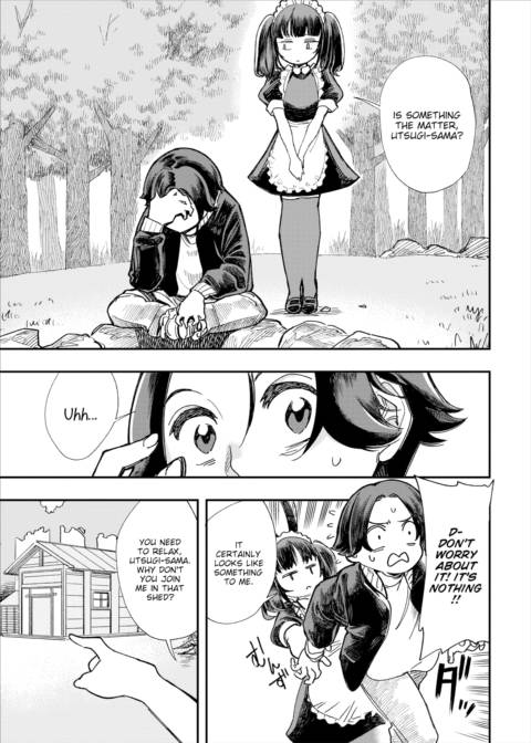 There's No Such Thing as 18+ In This Parallel World! #5 Chapter 1 page 8