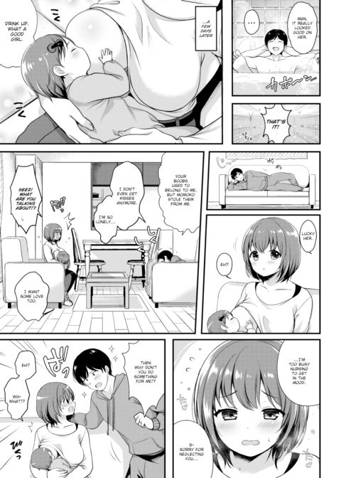 CosLoli Chapter 1 page 3