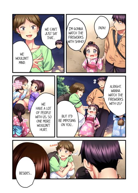Even an Innocent TV Show Singer Needs Sex Vol.5 Chapter 1 page 11