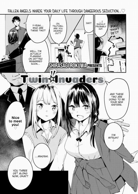 Twin ☆ Invaders Chapter 1 page 1