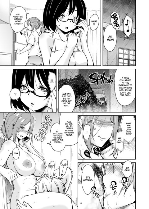 Tropical Island Maniacs: My Host Family is so Lewd! 6 Chapter 1 page 12