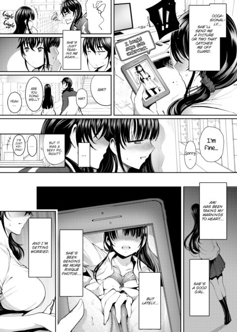 Seductive Net Chapter 1 page 8