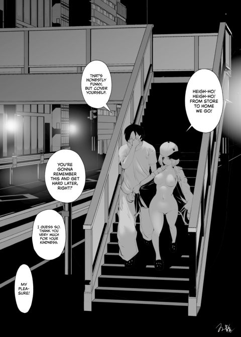 Friends with Benefits - Part 1 Chapter 1 page 26