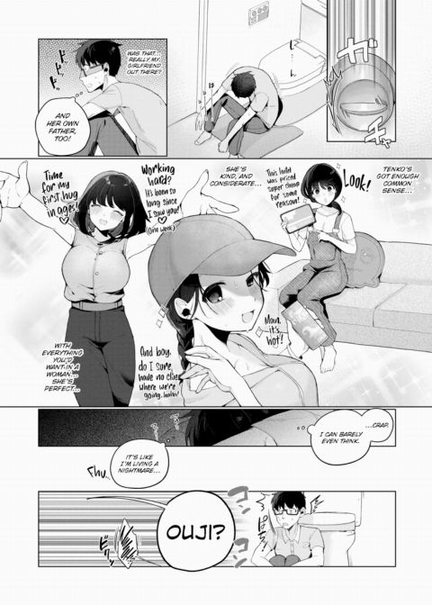 My In-Laws' Place Chapter 1 page 10