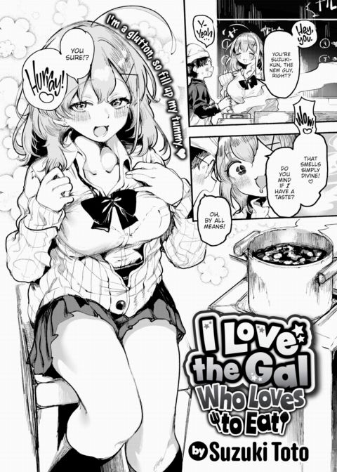 I Love the Gal Who Loves to Eat Chapter 1 page 2