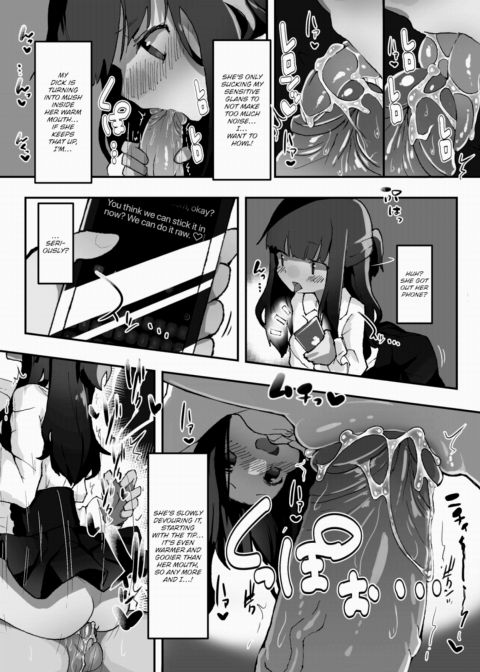 Daily Erocchi #07 Our First Net Cafe IRL Bang Chapter 1 page 3