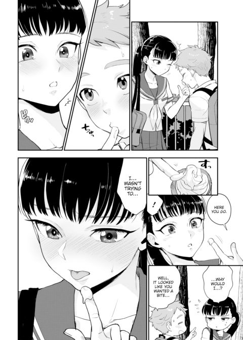 Shiota-senpai Always Gives the Cold Shoulder Chapter 1 page 6