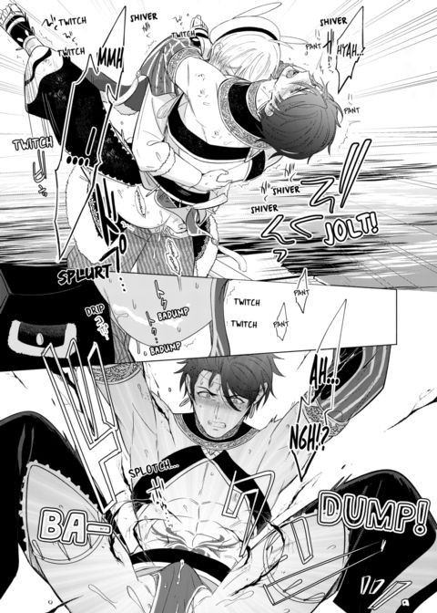 Reincarnated into Demon King Evelogia's World Vol.4 Chapter 1 page 35