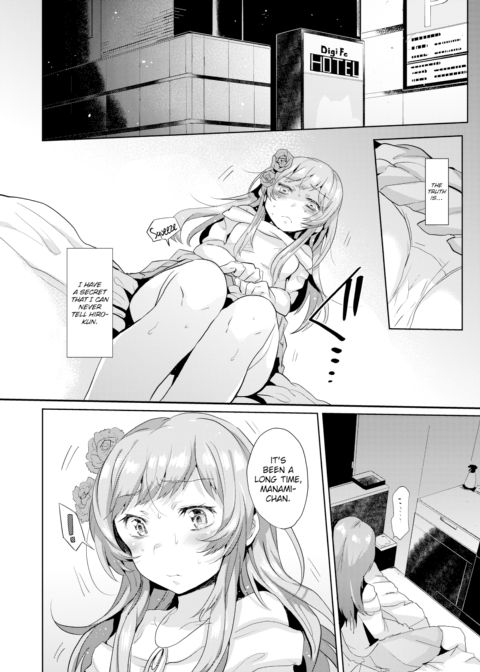 Flower Fall Chapter 1 page 6