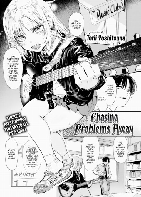 Chasing Problems Away Chapter 1 page 1