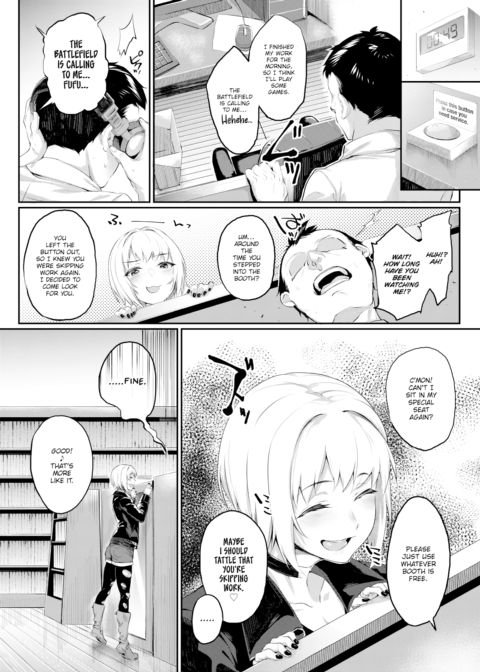 Revenge Time Chapter 1 page 2