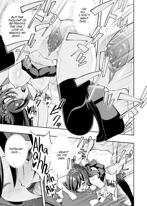 Getting NTR'd Chapter 1 page 3