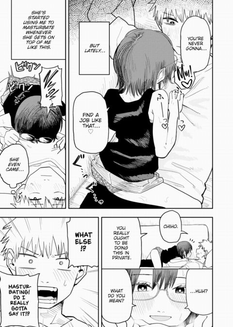 I'm Only Doing This For You, Chiho Chapter 1 page 3
