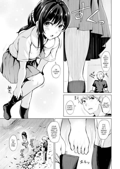 Liberation Chapter 1 page 3
