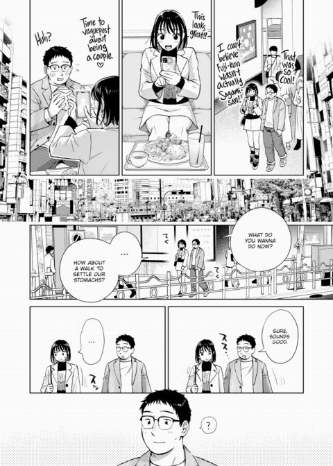 Because It Makes Me Horny Chapter 1 page 8