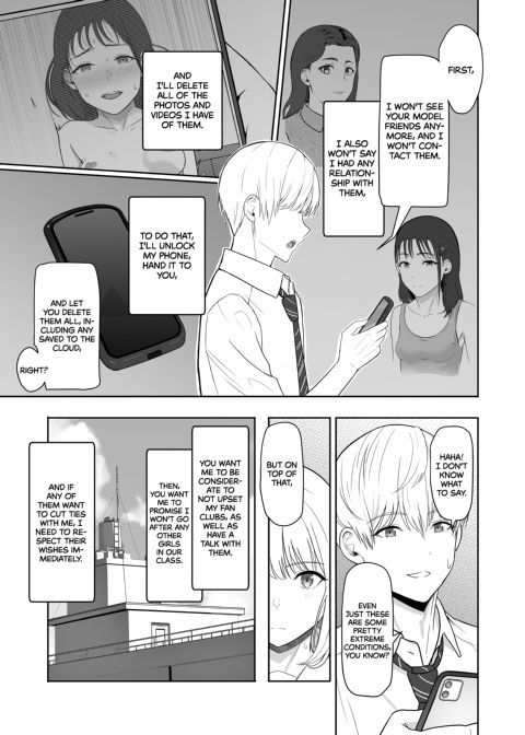 All For You 3 Chapter 1 page 68