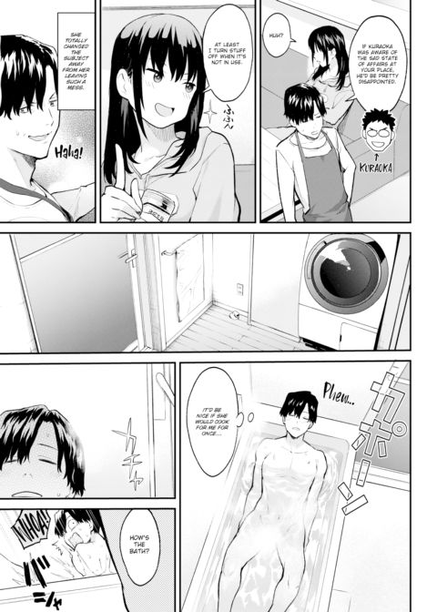 Private Face Chapter 1 page 5