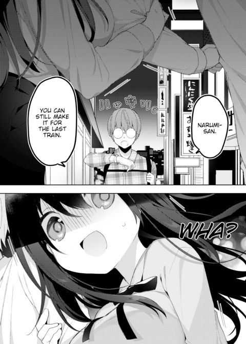 Sweet Trap Chapter 1 page 2