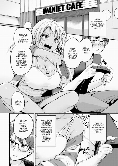Play a Heated Game With Someone Cold Chapter 1 page 6