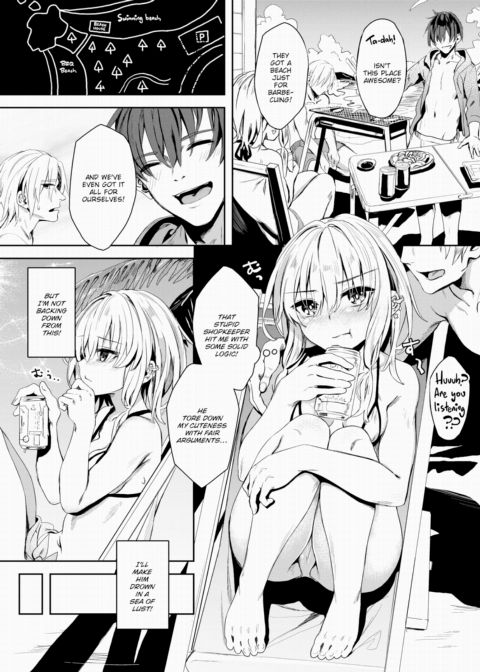 Self-Proclaimed Godlike Artist Yanagi's Compensated Dick Research Manga No.3 Chapter 1 page 7