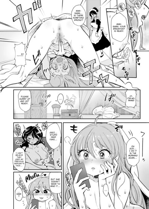 The Time Bomb In Her Skirt Chapter 1 page 2