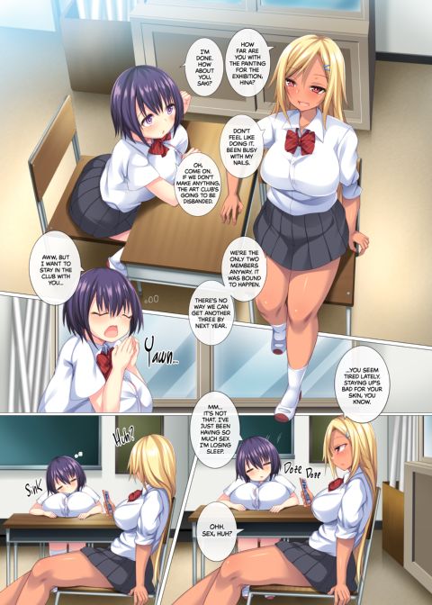 Can the Airhead and the Gyaru Handle the Chad Boyfriend's Raging Sex Drive? Chapter 1 page 2