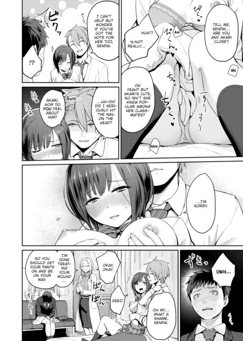 Heaven and Hellth Room Chapter 1 page 6