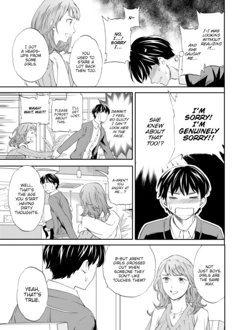 The Proof Is in the Pudding Chapter 1 page 5