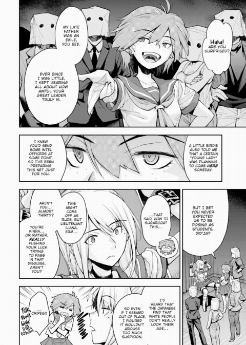 Let's Capture a Female Spy and Subject Her to Hellish Teasing! Chapter 1 page 8