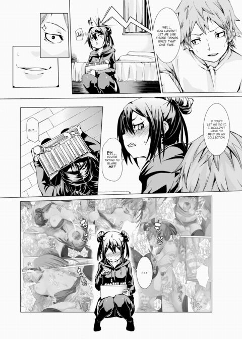 Jealous Bargaining Chapter 1 page 4