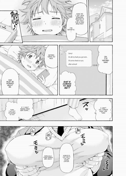 My Boyfriend Doesn't Know ❤ Chapter 1 page 5