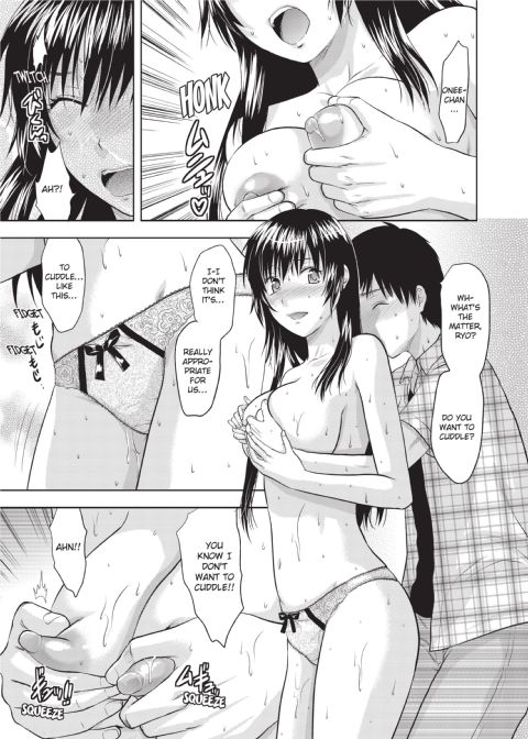 One Kore - Sweet Sister Selection Chapter 1 page 118