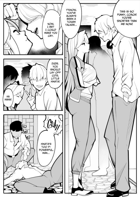 Teaching the Coach How to Play for a New Team Chapter 1 page 4