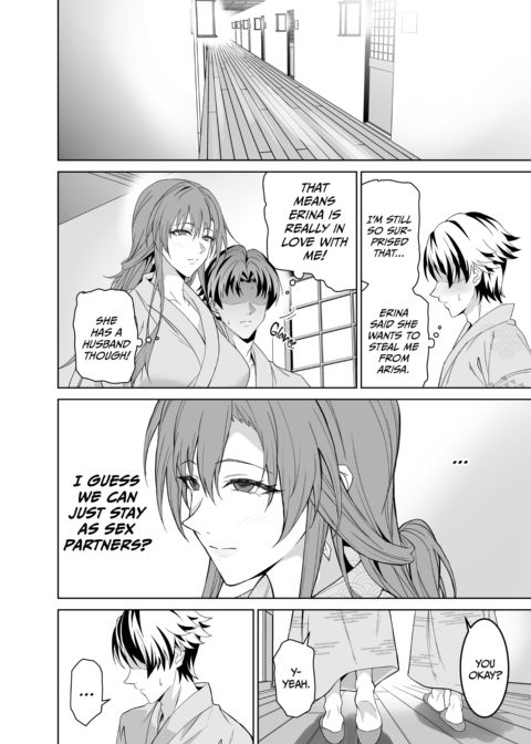 My Girlfriend’s Mom Teaches Me the Ropes 2 Chapter 1 page 39