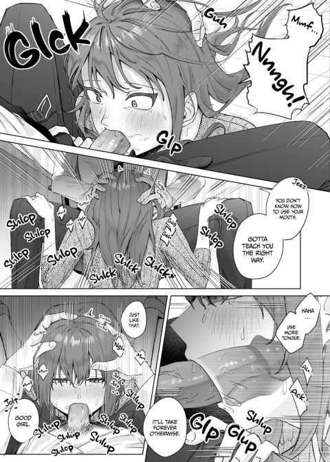 My Secretly Freaky Junior Chapter 1 page 12