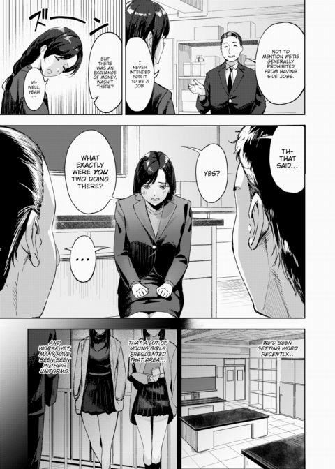 Am I a Failure? Chapter 1 page 5
