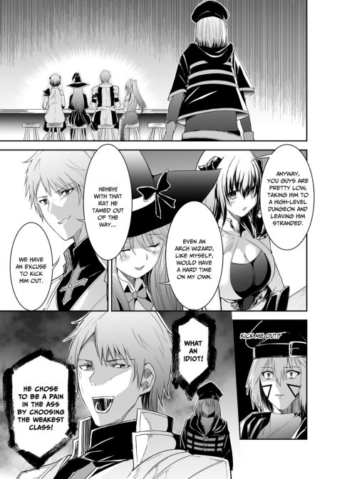 The Exiled Tamer's NTR Revenge 1 Chapter 1 page 16