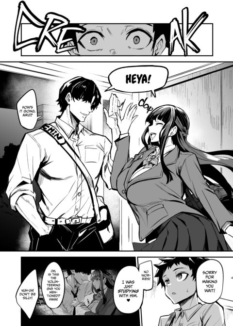 Girlfriend From Abroad 2: Abnormal Desires Chapter 1 page 62