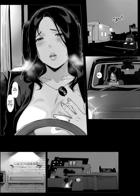 GAMING HAREM Compilation 1 Chapter 1 page 105