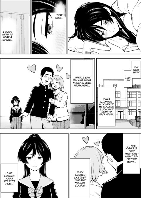 I Was Supposed to Be the Main Character Chapter 1 page 40