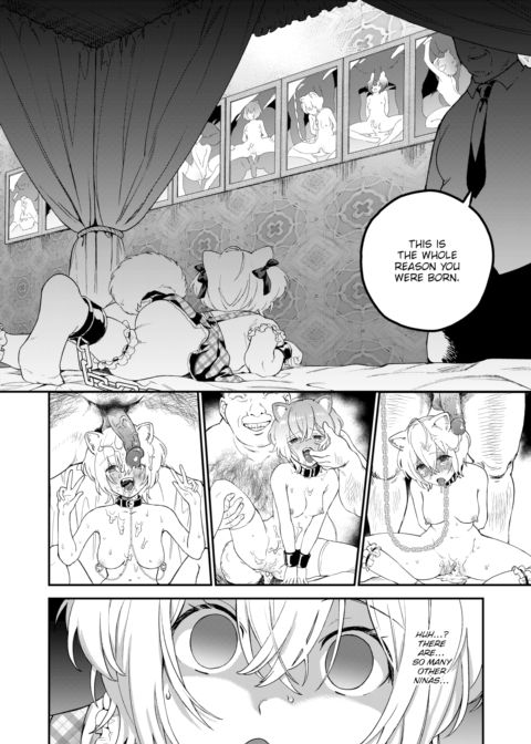 Puppy's Rondo Chapter 1 page 16
