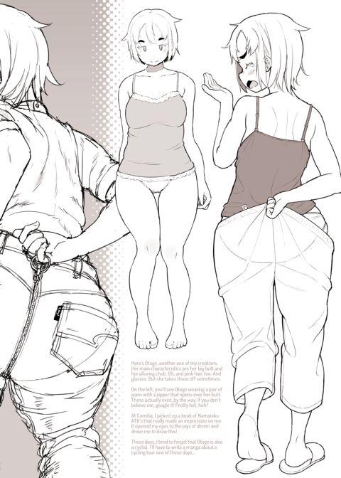 Tanned Girl + Blue Hair Anthology Chapter 1 page 66