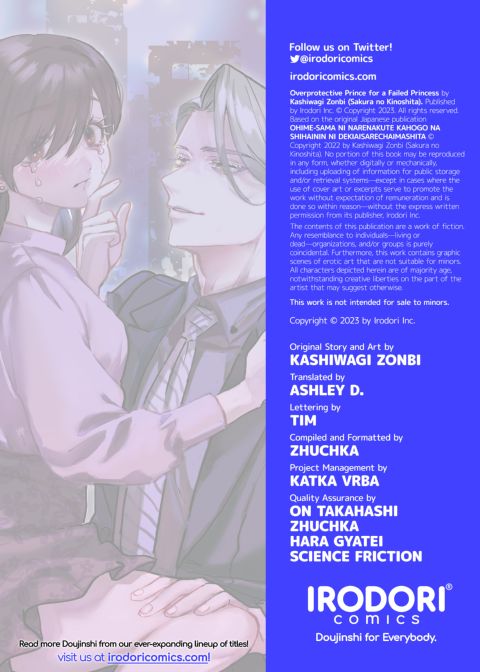 Overprotective Prince for a Failed Princess Chapter 1 page 71