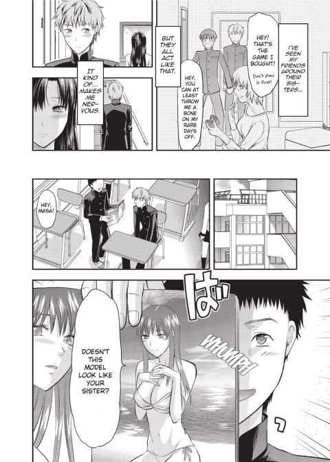 One Kore - Sweet Sister Selection Chapter 1 page 51