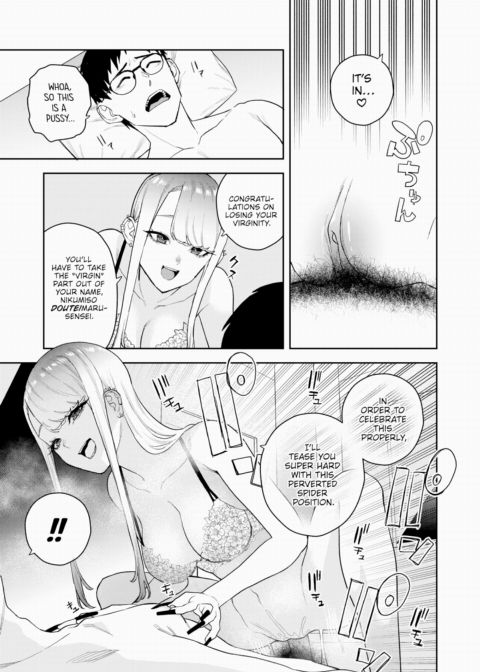 Ex Sex Worker & Manga Artist Chapter 1 page 17
