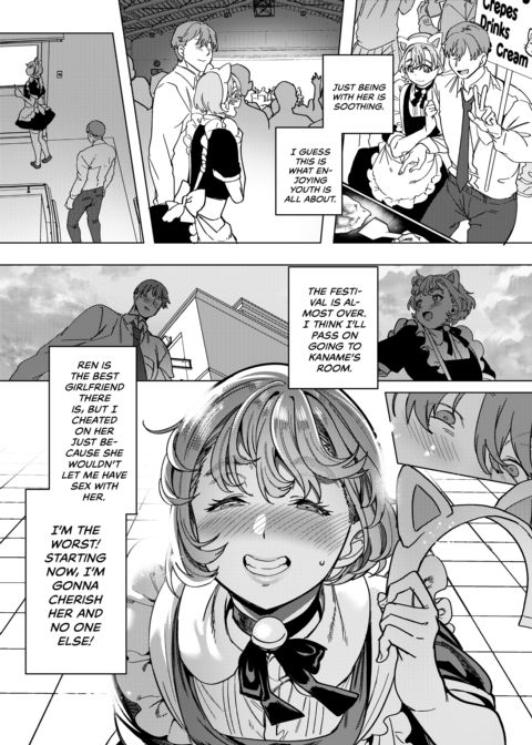 My Girlfriend’s Loser Sister Is Irresistible Chapter 1 page 40