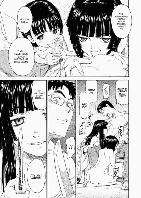 Shoujo Material Chapter 1 page 180