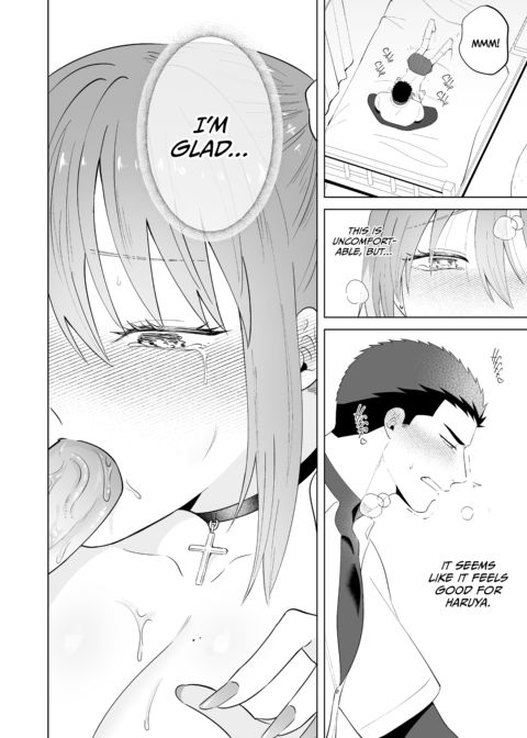 I Love You, Senpai Chapter 1 page 21