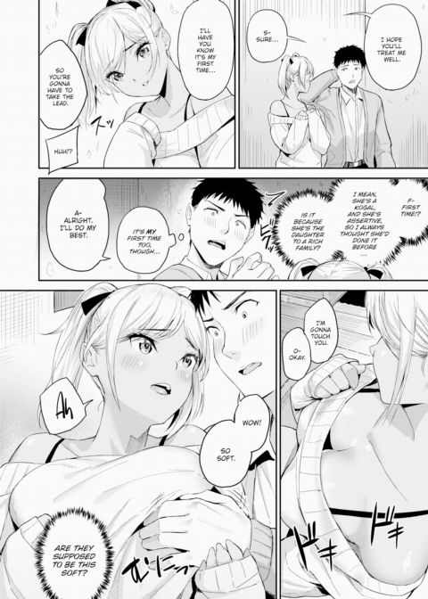 Nadeshiko Gal Chapter 1 page 10