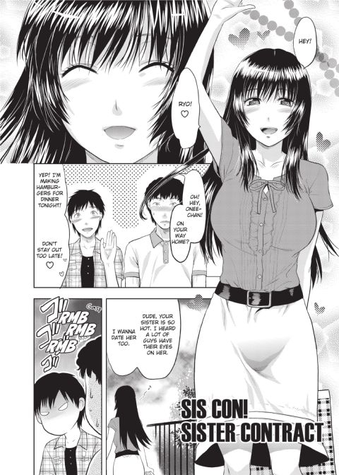 One Kore - Sweet Sister Selection Chapter 1 page 113